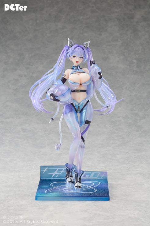 『星の空』DCTer アイラ 1/7スケール塗装済完成品フィギュア