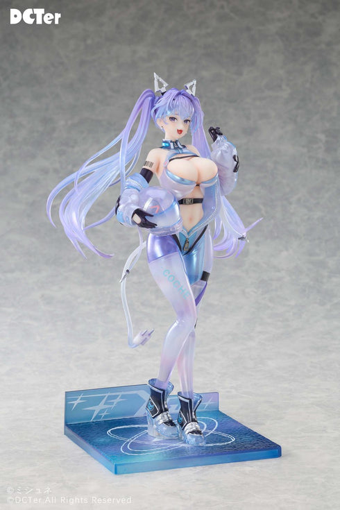 『星の空』DCTer アイラ 1/7スケール塗装済完成品フィギュア