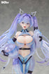『星の空』DCTer アイラ 1/7スケール塗装済完成品フィギュア