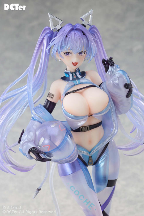 『星の空』DCTer アイラ 1/7スケール塗装済完成品フィギュア