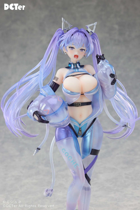 『星の空』DCTer アイラ 1/7スケール塗装済完成品フィギュア