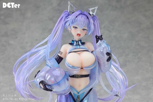 『星の空』DCTer アイラ 1/7スケール塗装済完成品フィギュア