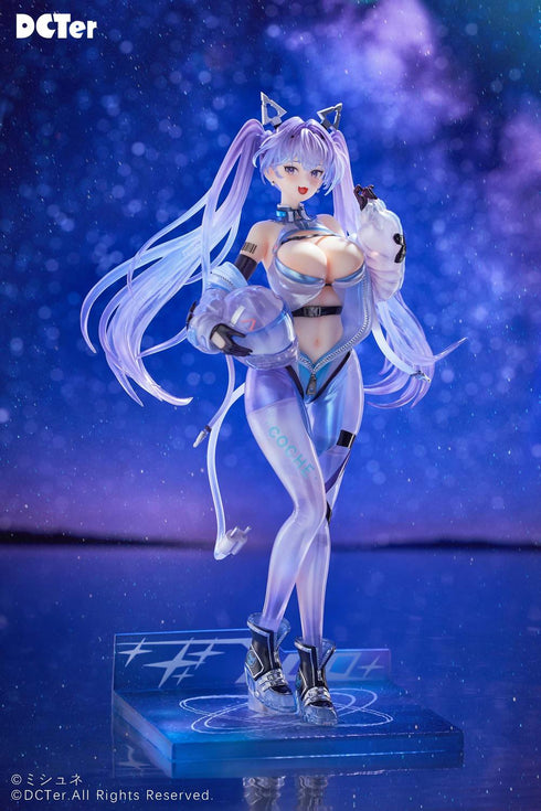 『星の空』DCTer アイラ 1/7スケール塗装済完成品フィギュア