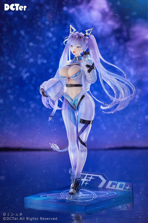 『星の空』DCTer アイラ 1/7スケール塗装済完成品フィギュア