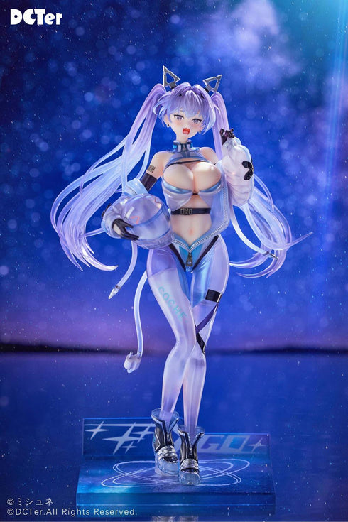 『星の空』DCTer アイラ 1/7スケール塗装済完成品フィギュア