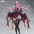 『竜姫士 ヘスリオン』DCTer 1/7スケール塗装済完成品フィギュア