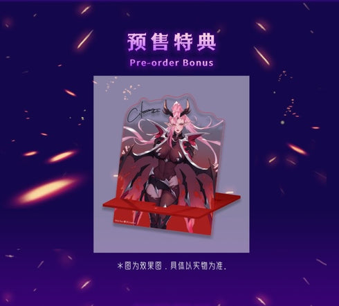『竜姫士 ヘスリオン』DCTer 1/7スケール塗装済完成品フィギュア