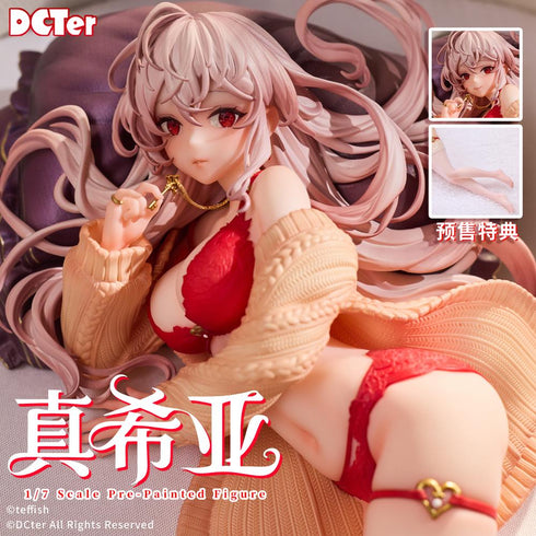『マキア』002_DCTer 1/7スケール塗装済完成品フィギュア