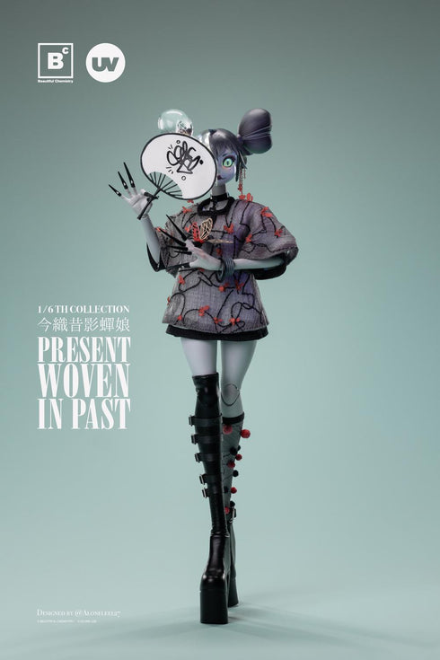『PRESENT WOVEN IN PASTシリーズ』001_Beautiful Chemistry × 127 ビワハゴロモ娘 1/6スケール可動フィギュア