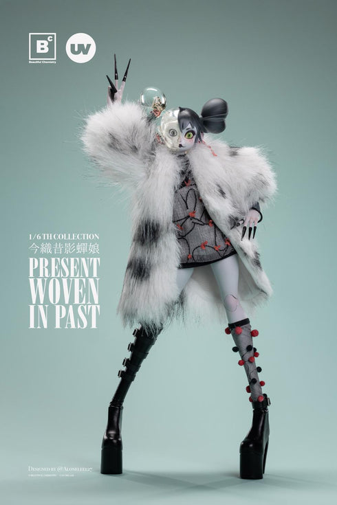 『PRESENT WOVEN IN PASTシリーズ』001_Beautiful Chemistry × 127 ビワハゴロモ娘 1/6スケール可動フィギュア