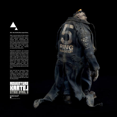 『Adventure Kartel(アドベンチャーカルテル)』014_Underverse 5 RING MASTER - STAIN CYRIL(ファイブリングマスター ステインセロ) 1/6スケール可動フィギュア