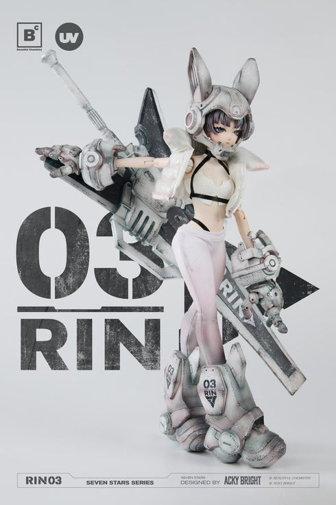 『Seven Stars(セブンスター)シリーズ』005_Beautiful Chemistry No.3 RIN(ナンバースリー リン) 1/6スケール可動フィギュア