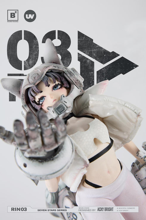 『Seven Stars(セブンスター)シリーズ』005_Beautiful Chemistry No.3 RIN(ナンバースリー リン) 1/6スケール可動フィギュア
