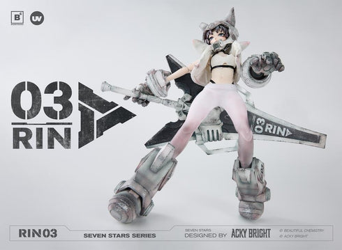 『Seven Stars(セブンスター)シリーズ』005_Beautiful Chemistry No.3 RIN(ナンバースリー リン) 1/6スケール可動フィギュア