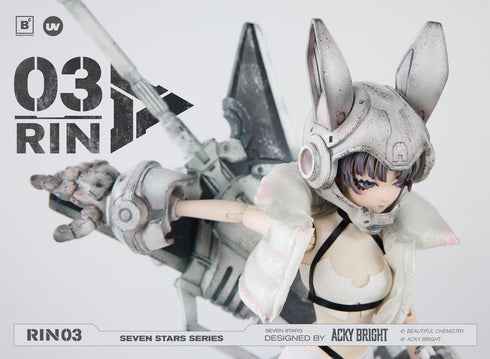 『Seven Stars(セブンスター)シリーズ』005_Beautiful Chemistry No.3 RIN(ナンバースリー リン) 1/6スケール可動フィギュア