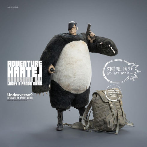 『Adventure Kartel(アドベンチャーカルテル)』011_Underverse DIRTY BOI PANDA HANDSOME WU(ダーティー・ボーイ・パンダ・ハンサム・ウー) 1/6スケール可動フィギュア