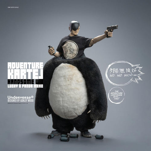 『Adventure Kartel(アドベンチャーカルテル)』011_Underverse DIRTY BOI PANDA HANDSOME WU(ダーティー・ボーイ・パンダ・ハンサム・ウー) 1/6スケール可動フィギュア