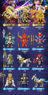 『HERO INFINITY 第4弾』008_Blokees Figures - Hero GTV04 Clash of Gods【BOX】