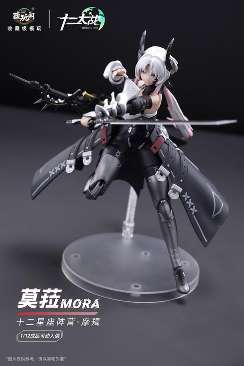『十二大戦シリーズ』005_CANG-TOYS やぎ座 MORA(モラ) 1/12スケール 可動フィギュア