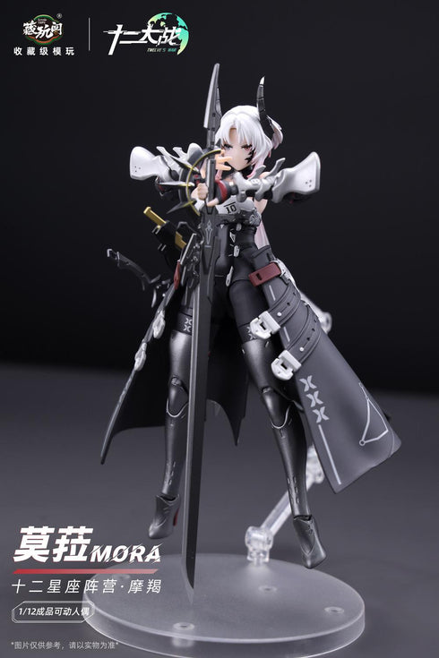 『十二大戦シリーズ』005_CANG-TOYS やぎ座 MORA(モラ) 1/12スケール 可動フィギュア