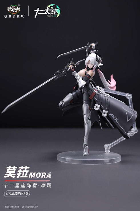 『十二大戦シリーズ』005_CANG-TOYS やぎ座 MORA(モラ) 1/12スケール 可動フィギュア