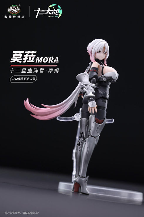 『十二大戦シリーズ』005_CANG-TOYS やぎ座 MORA(モラ) 1/12スケール 可動フィギュア
