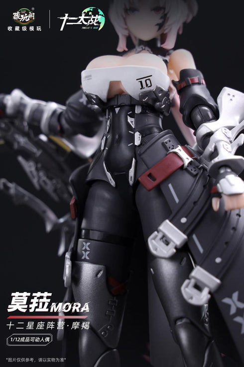 『十二大戦シリーズ』005_CANG-TOYS やぎ座 MORA(モラ) 1/12スケール 可動フィギュア