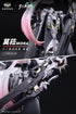 『十二大戦シリーズ』005_CANG-TOYS やぎ座 MORA(モラ) 1/12スケール 可動フィギュア