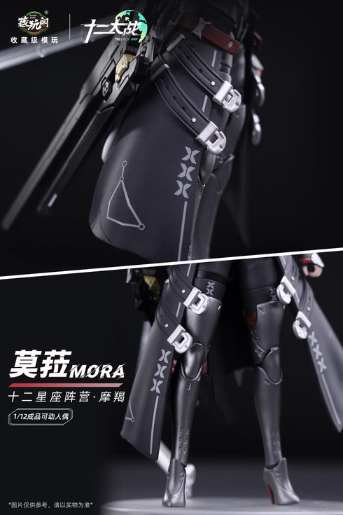 『十二大戦シリーズ』005_CANG-TOYS やぎ座 MORA(モラ) 1/12スケール 可動フィギュア