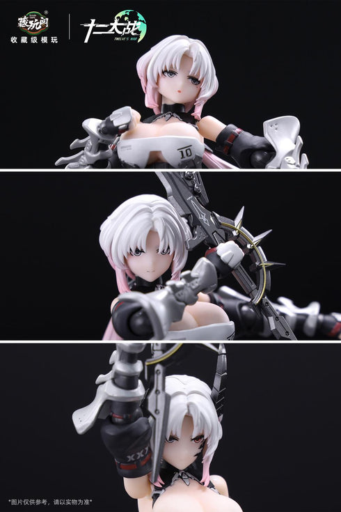 『十二大戦シリーズ』005_CANG-TOYS やぎ座 MORA(モラ) 1/12スケール 可動フィギュア