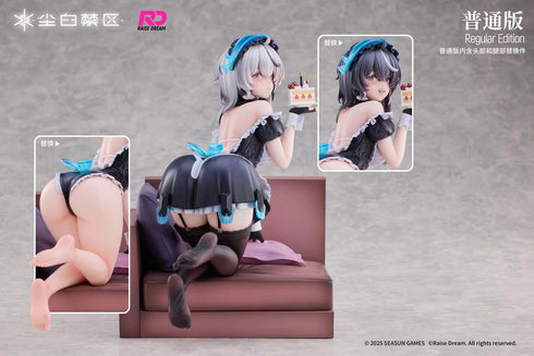 『スノウブレイク:禁域降臨』002_Raise Dream チェルノ&ムルソー 見習いメイドVer. 1/6スケール塗装済完成品フィギュア 通常版