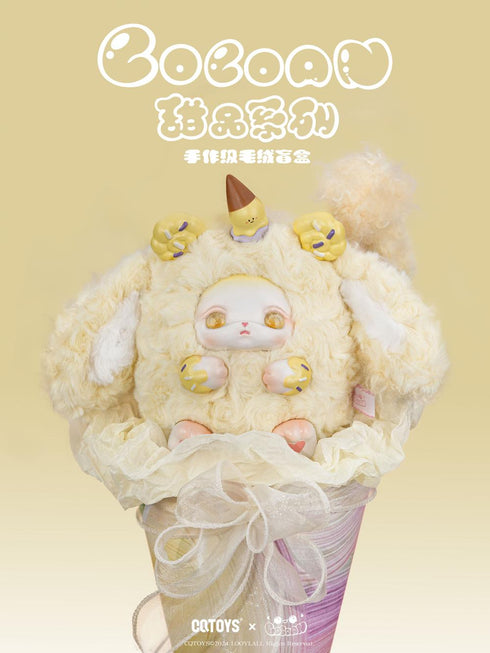 『LOLOAN(ロロアン) デザートシリーズ』003_CQTOYS× トレーディングプラッシュ【BOX】