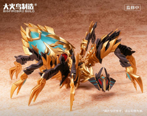 『武機姫EXシリーズ』001_BIGFIREBIRD BUILD EX-03 Nacha(ナクア) 合金可動フィギュア