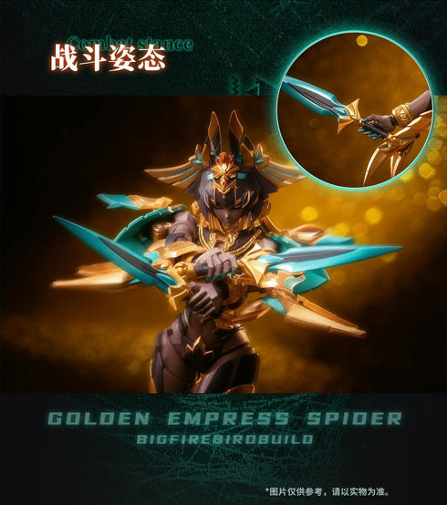 『武機姫EXシリーズ』001_BIGFIREBIRD BUILD EX-03 Nacha(ナクア) 合金可動フィギュア