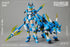 『三国志』007_MS GENERAL(将魂姫) 趙雲 乗黄Ver.2.0 プラスチックモデルキット