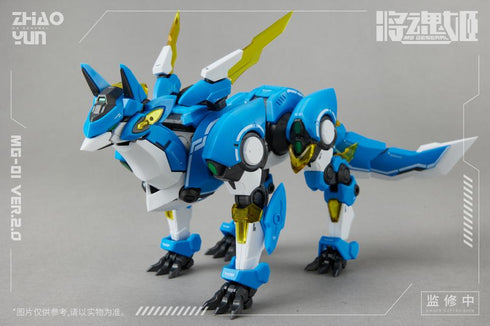 『三国志』007_MS GENERAL(将魂姫) 趙雲 乗黄Ver.2.0 プラスチックモデルキット