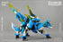 『三国志』007_MS GENERAL(将魂姫) 趙雲 乗黄Ver.2.0 プラスチックモデルキット