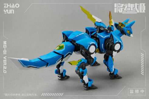『三国志』007_MS GENERAL(将魂姫) 趙雲 乗黄Ver.2.0 プラスチックモデルキット
