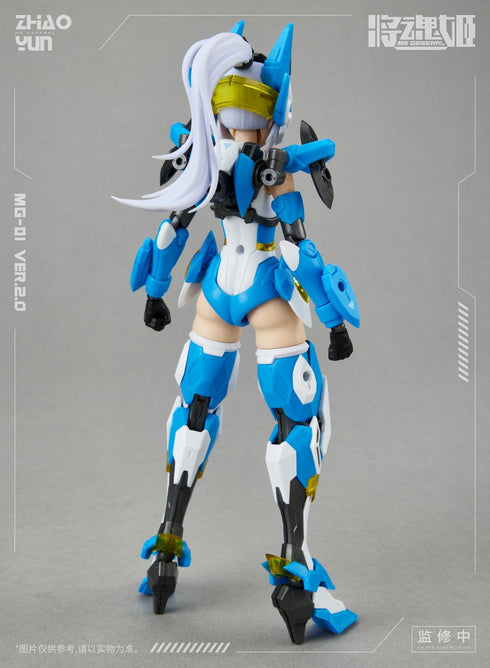 『三国志』007_MS GENERAL(将魂姫) 趙雲 乗黄Ver.2.0 プラスチックモデルキット