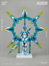 『三国志』007_MS GENERAL(将魂姫) 趙雲 乗黄Ver.2.0 プラスチックモデルキット