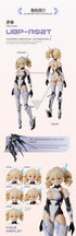 『矛隼(ファルコン)』003_MS GENERAL(将魂姫)×Mecha BREAK プラスチックモデルキット