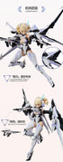 『矛隼(ファルコン)』003_MS GENERAL(将魂姫)×Mecha BREAK プラスチックモデルキット