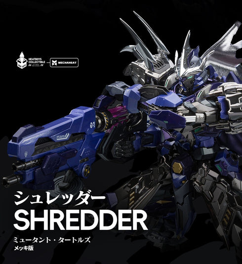 『ティーンエイジ・ミュータント・ニンジャ・タートルズ』HEATBOYS HB0119 SHREDDER(シュレッダー) メッキ版 合金可動フィギュア