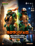 『ティーンエイジ・ミュータント・ニンジャ・タートルズ』HEATBOYS HB0105 ミケランジェロ 合金可動フィギュア 豪華版