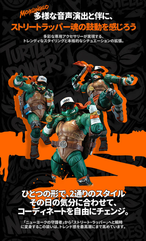 『ティーンエイジ・ミュータント・ニンジャ・タートルズ』HEATBOYS HB0105 ミケランジェロ 合金可動フィギュア 豪華版