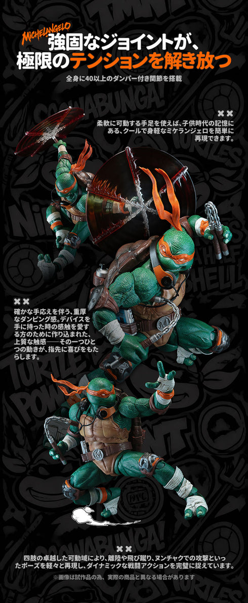 『ティーンエイジ・ミュータント・ニンジャ・タートルズ』HEATBOYS HB0105 ミケランジェロ 合金可動フィギュア 豪華版