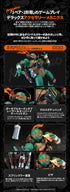 『ティーンエイジ・ミュータント・ニンジャ・タートルズ』HEATBOYS HB0105 ミケランジェロ 合金可動フィギュア 豪華版