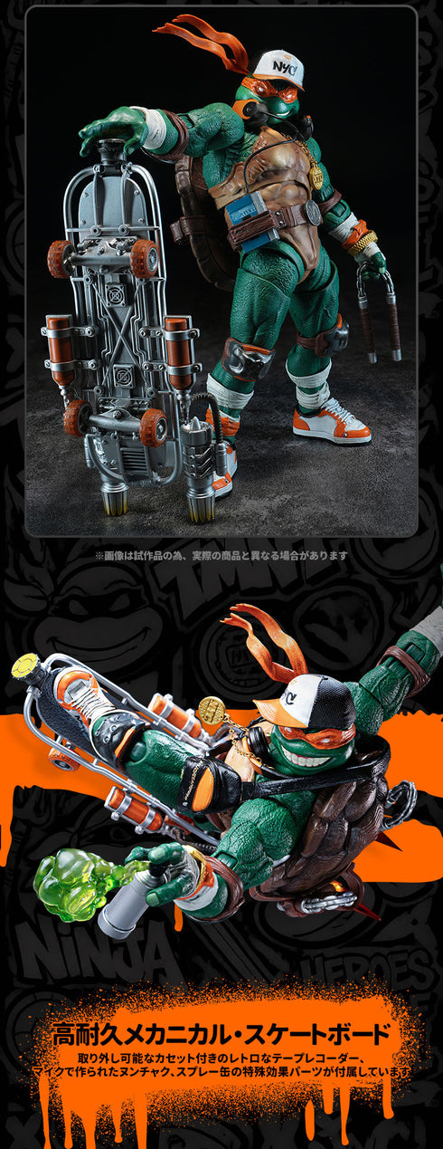 『ティーンエイジ・ミュータント・ニンジャ・タートルズ』HEATBOYS HB0105 ミケランジェロ 合金可動フィギュア 豪華版