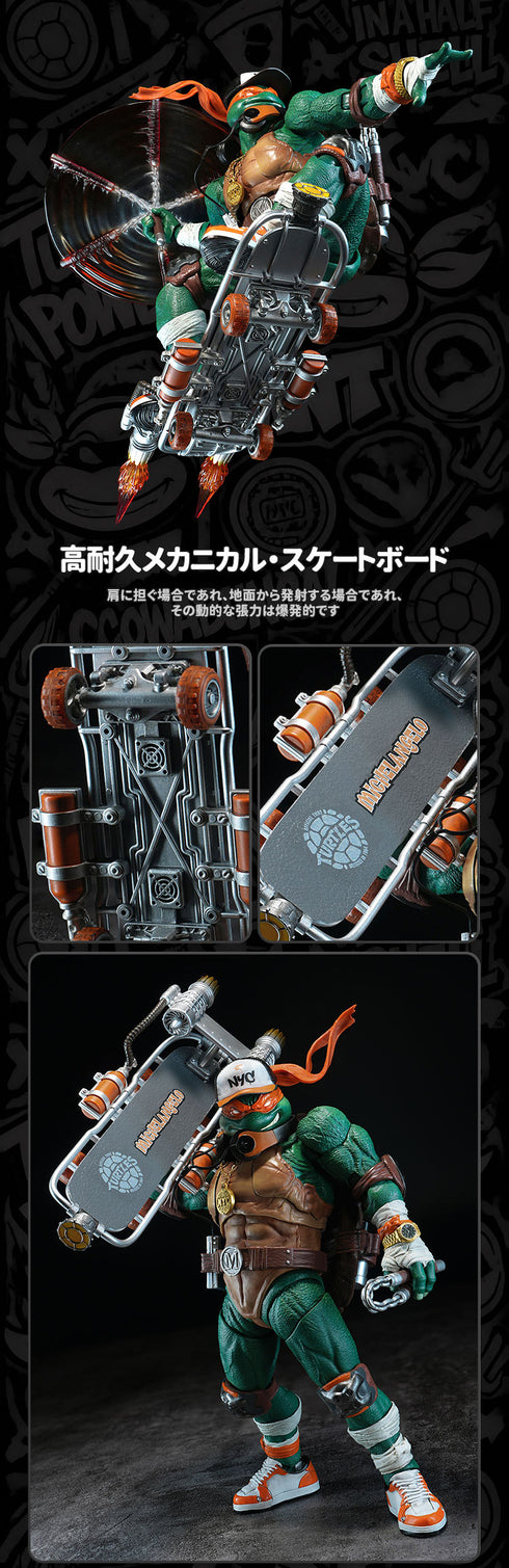 『ティーンエイジ・ミュータント・ニンジャ・タートルズ』HEATBOYS HB0105 ミケランジェロ 合金可動フィギュア 豪華版