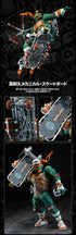 『ティーンエイジ・ミュータント・ニンジャ・タートルズ』HEATBOYS HB0105 ミケランジェロ 合金可動フィギュア 豪華版